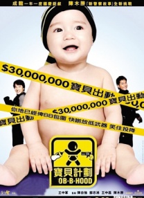 99九九精品国产高清自在线